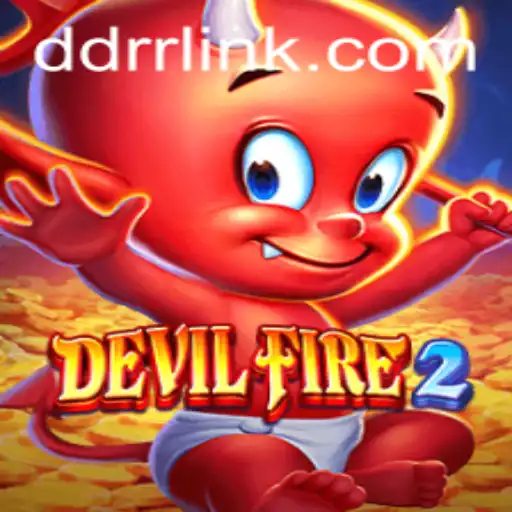Unleashing the Inferno: An Overview of DevilFire2